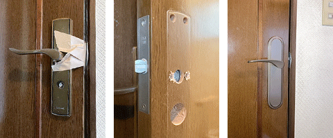 東京都大田区　トイレのドアレバーを鍵なしに変更