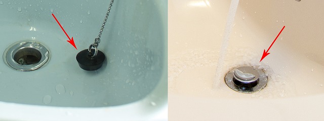洗面所つまりを自分で直す ペットボトルで代用 排水口 排水溝つまり